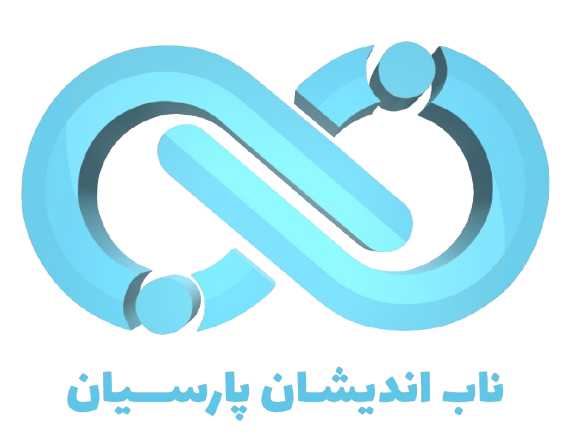 ناب اندیشان پارسیان